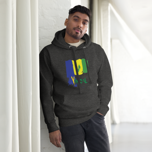 St, Vincent & The Grenadines Unisex Hoodie - Image 4