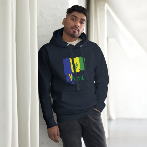 St, Vincent & The Grenadines Unisex Hoodie - Image 2
