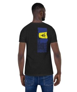 Alternative view of Barbados Independence Unisex t-shirt